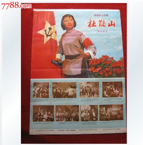 购买假内华达州驾驶证